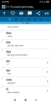 Beginner Quenya android App screenshot 4